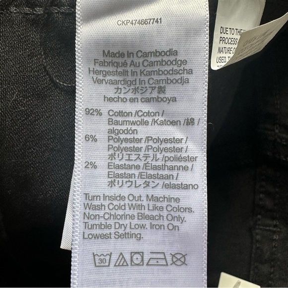 Madewell Jeans 10" High-Rise Skinny Stretch Black 32 NWT New - Picture 9 of 12